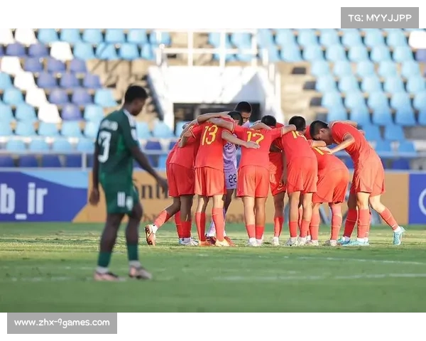 中国U17迎生死战末轮对阵英超名将之子所在队伍全力拼搏 中国U17迎生死战末轮对阵英超名将之子所在队伍全力拼搏